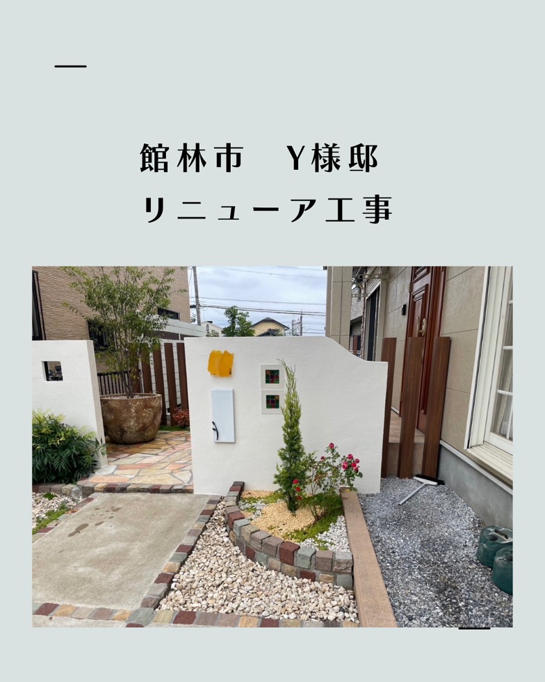 カーポート工事 (1)