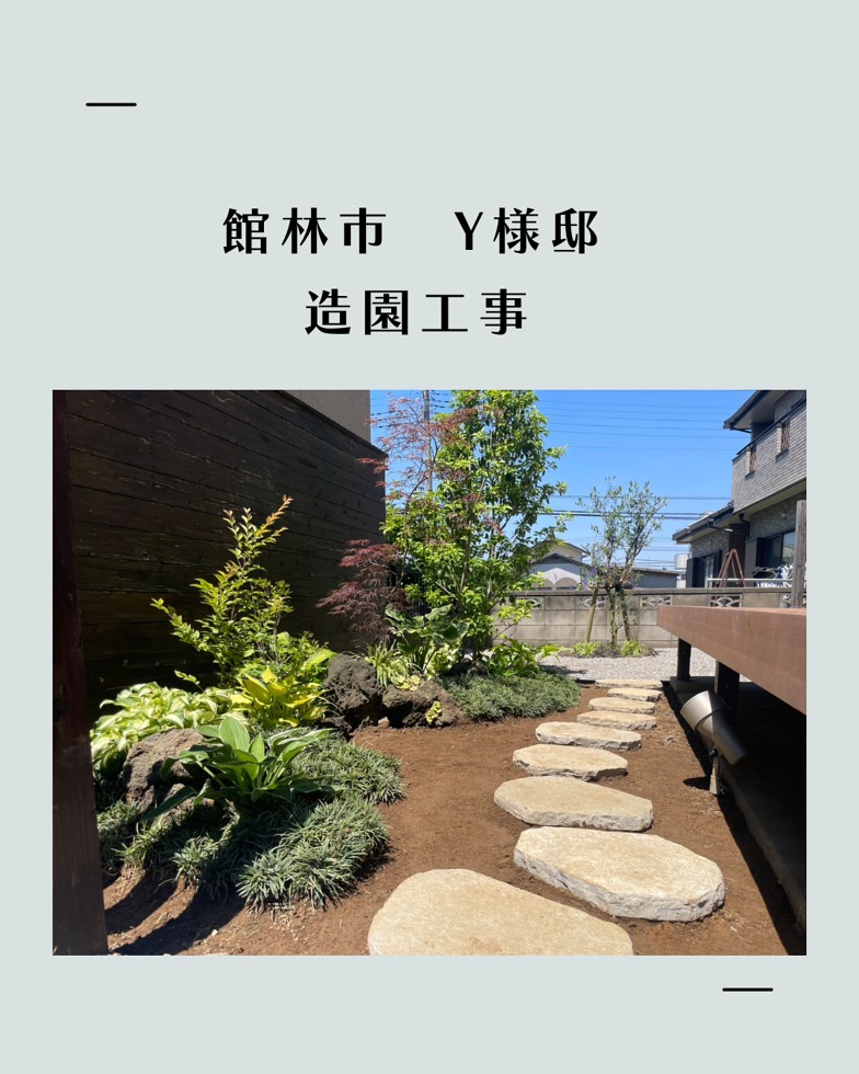 カーポート工事 (7)