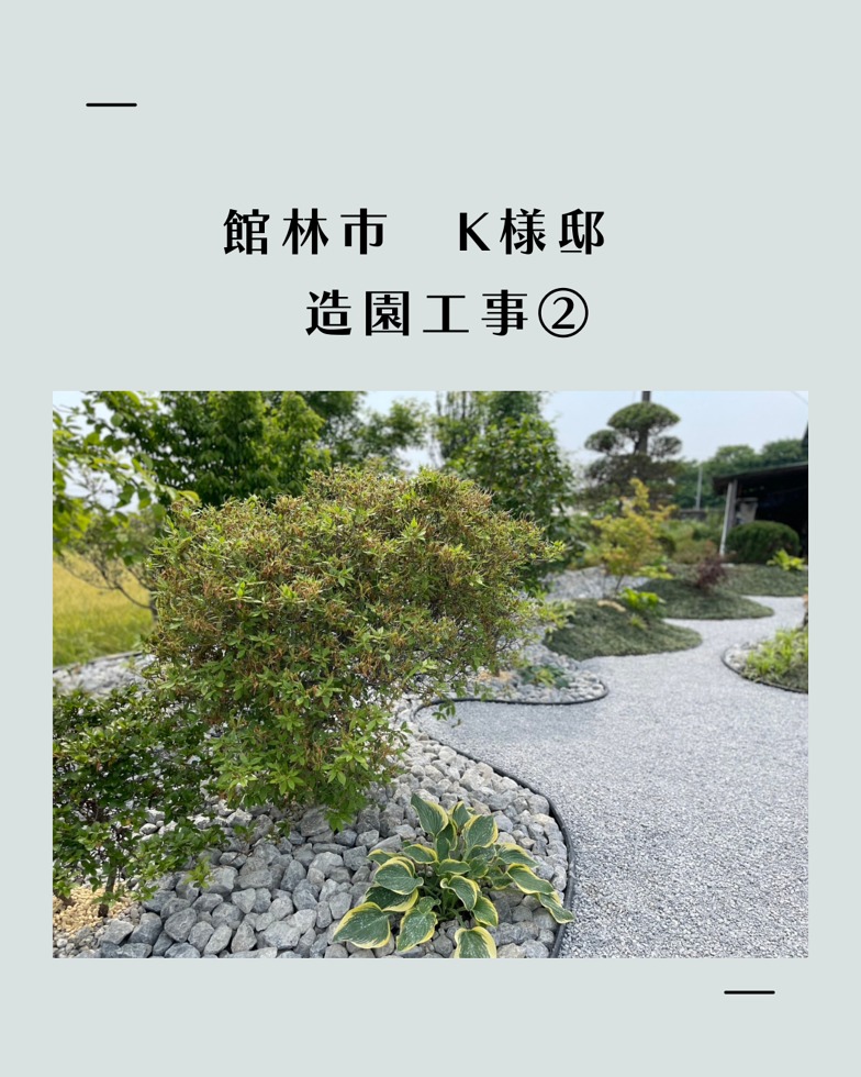 カーポート工事 (8)