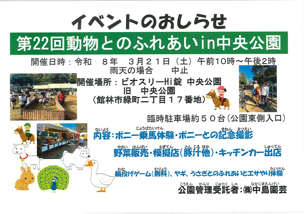 20260304152929312_0001